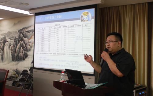 起模打樣堅(jiān)定堅(jiān) 塑身已心須自然 ——業(yè)務(wù)知識培訓(xùn)專題打卡：第十一講-走進(jìn)注塑