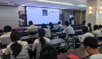 夯實(shí)組織基礎(chǔ)，提升管理效能——記合肥高科2024制度流程建設(shè)培訓(xùn)