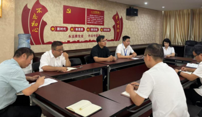 深化作風(fēng)建設(shè)，筑牢思想防線——2025合肥高科黨員八項規(guī)定專題學(xué)習(xí)